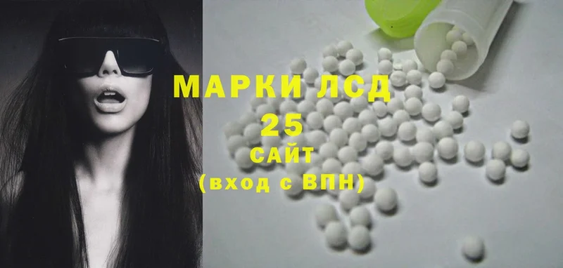 ЛСД экстази ecstasy  Алексин 